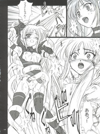 Wanpaku Anime Daihyakka Nanno Koto Jisensyuu Vol. 1 hentai