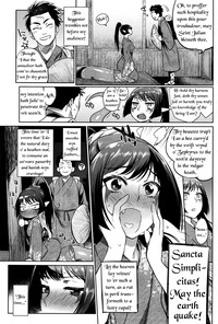 Ayakashi no Omotenashi | A Monster's Hospitality hentai