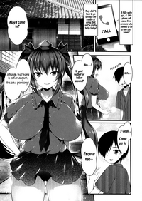 Hatate Onee-chan o Otoshidama de Kattemita hentai