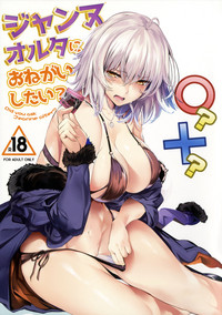 Jeanne Alter ni Onegai Shitai? + Omake Shikishi | Did you ask Jeanne alter? + Bonus Color Page hentai