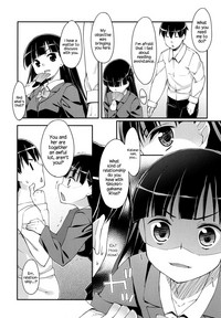 Sweet Spot Ch. 1~4 hentai