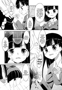 Sweet Spot Ch. 1~4 hentai