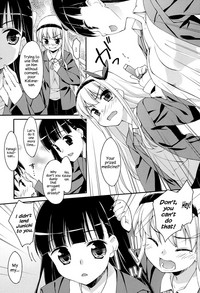 Sweet Spot Ch. 1~4 hentai