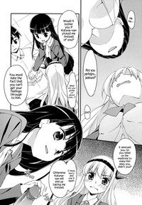 Sweet Spot Ch. 1~4 hentai