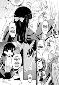 Sweet Spot Ch. 1~4 hentai