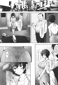 Rihatsuten no Bijin Hitozuma ga Wakeari de Soapland ni Tsutomeru Koto ni Narimashita Hatsushukkin Hen hentai