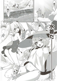 Kiyohime Summer! hentai