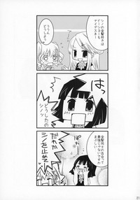 Rabu Serufu! 4Koma Yuri de mo Hitori Ecchi Suru yo hentai