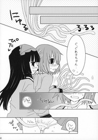 Rabu Serufu! 4Koma Yuri de mo Hitori Ecchi Suru yo hentai