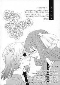 Rabu Serufu! 4Koma Yuri de mo Hitori Ecchi Suru yo hentai