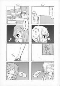 Rabu Serufu! 4Koma Yuri de mo Hitori Ecchi Suru yo hentai