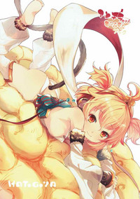 Andira-chan Moffumofu Book hentai