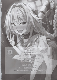 Astolfo-kyun Mitetara Seibetsu Nante Doudemo Yokunarimashita hentai