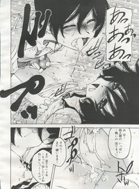 Koushoku Shounen Vol. 06 hentai