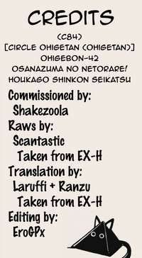 Ohigebon-42 Osanazuma no Netorare! Houkago Shinkon Seikatsu hentai