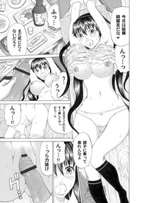 COMIC Magnum Vol. 27 hentai