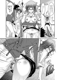 COMIC Magnum Vol. 27 hentai