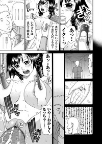 COMIC Magnum Vol. 44 hentai