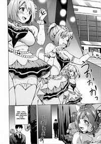 Backstage no Cinderella hentai