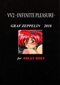 VARIABLE VIPERS II hentai