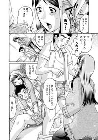 COMIC Magnum Vol. 68 hentai