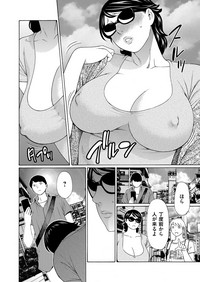 COMIC Magnum Vol. 76 hentai