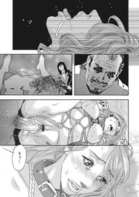 COMIC Magnum Vol. 87 hentai