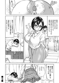 COMIC Magnum Vol. 90 hentai