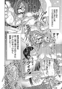 COMIC Magnum Vol. 96 hentai