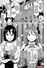 Netorare Kataomoi Ch. 1-5 hentai