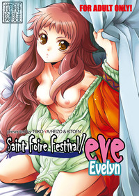 Saint Foire Festival/eve Evelyn hentai