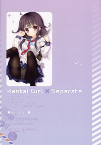 Kantai Girl x Separate hentai