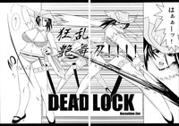 DEAD LOCK hentai