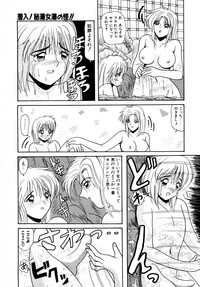 毎日がおきらく hentai