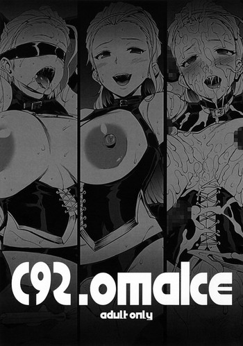 C92. omake hentai