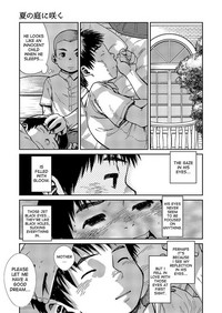 Manga Shounen Zoom Vol. 14 hentai