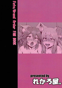 RECARO GIRLS Vol. 1 hentai