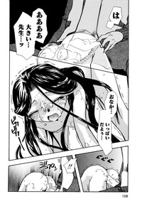 願いごと1つだけ hentai