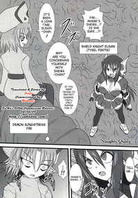 Shield Knight Elsain Vol. 5 Naughty Queen hentai