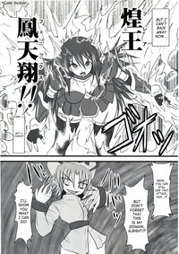 Shield Knight Elsain Vol. 5 Naughty Queen hentai