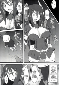 Shield Knight Elsain Vol. 5 Naughty Queen hentai