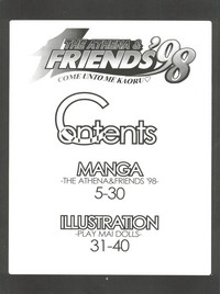 THE ATHENA & FRIENDS '98 hentai