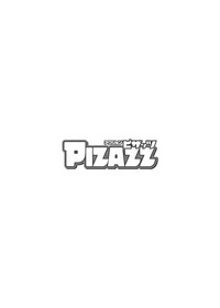 Action Pizazz 2017-09 hentai