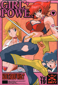 Girl Power Vol. 19 hentai