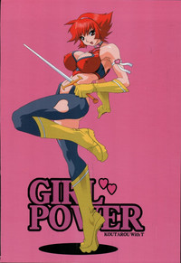 Girl Power Vol. 19 hentai