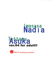 Imasara Nadia Tottemo Asuka! ver. 04 hentai