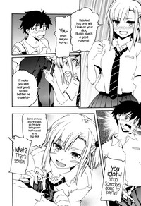 Osananajimi ni Yowami o Misetara Dame tte Koto | Basically, Never Reveal Your Weaknesses to Your Childhood Friend hentai