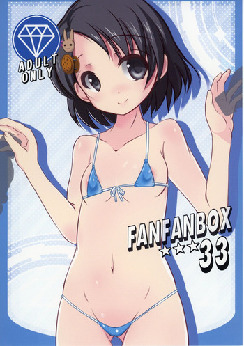 FanFanBox33 hentai