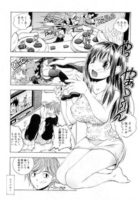 COMIC PLUM Vol.02 hentai