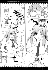 Ecchi de Yasashii Sanae Onee-chan hentai